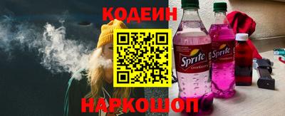 дурь Ирбит