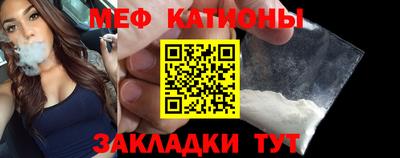 гидра Кандалакша