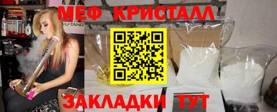 MESCALINE Изобильный