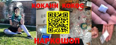 дурь Ирбит