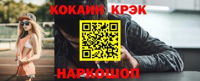 дурь Ирбит