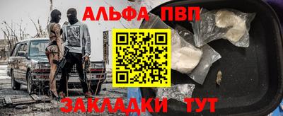 дурь Ирбит