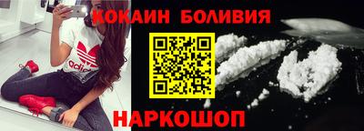 MESCALINE Изобильный