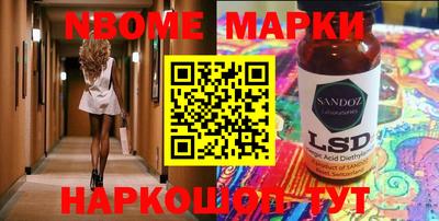 MESCALINE Изобильный