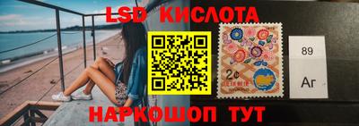 дурь Ирбит
