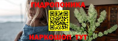 MESCALINE Изобильный