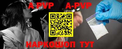 дурь Ирбит