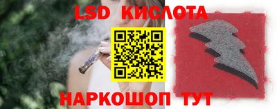 MESCALINE Изобильный