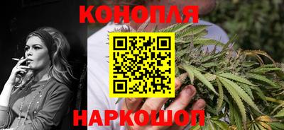мескалин Ипатово