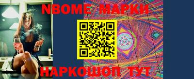 MESCALINE Изобильный