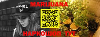 мескалин Ипатово
