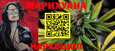 дурь Ирбит