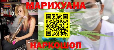мескалин Ипатово
