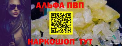 дурь Ирбит