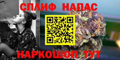 дурь Ирбит