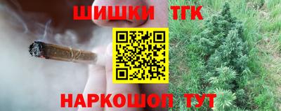 дурь Ирбит