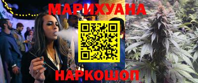 мескалин Ипатово