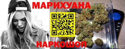 гидропоника Канаш