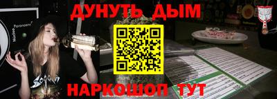 MESCALINE Изобильный