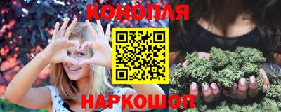 мескалин Ипатово