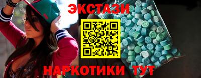 дурь Ирбит