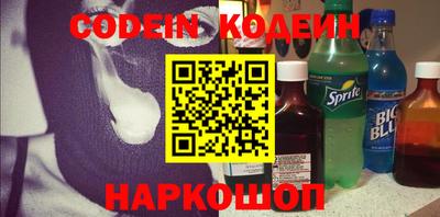 дурь Ирбит
