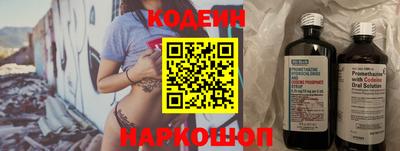 дурь Ирбит