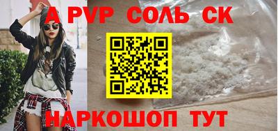 MESCALINE Изобильный