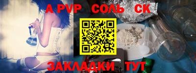 дурь Ирбит