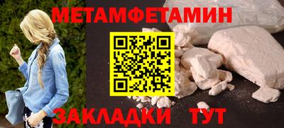 дурь Ирбит