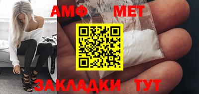 MESCALINE Изобильный