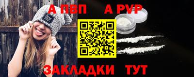 дурь Ирбит