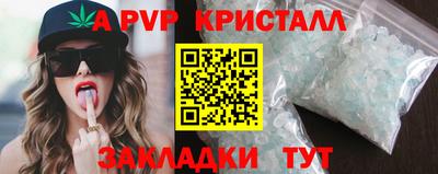 MESCALINE Изобильный