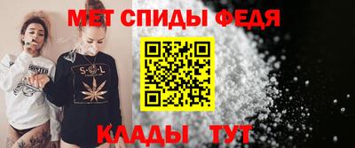 дурь Ирбит