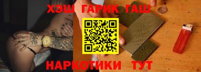 MESCALINE Изобильный