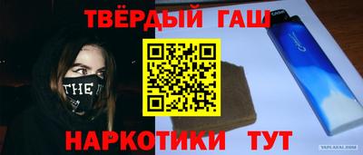 MESCALINE Изобильный