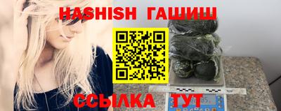 MESCALINE Изобильный