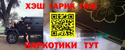 MESCALINE Изобильный