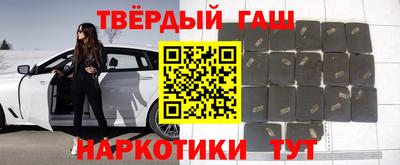 мескалин Ипатово