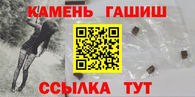 мдпв Камышлов